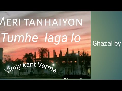 Meri tanhaiyon tum hi laga lo mujhko seene se Shayer Prem barbatani