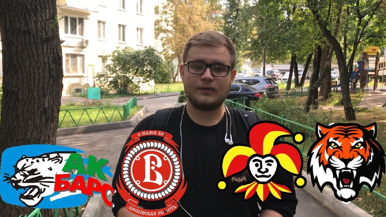 Прогноз на матч Амур - Витязь Прогноз на матч Амур - Витязь