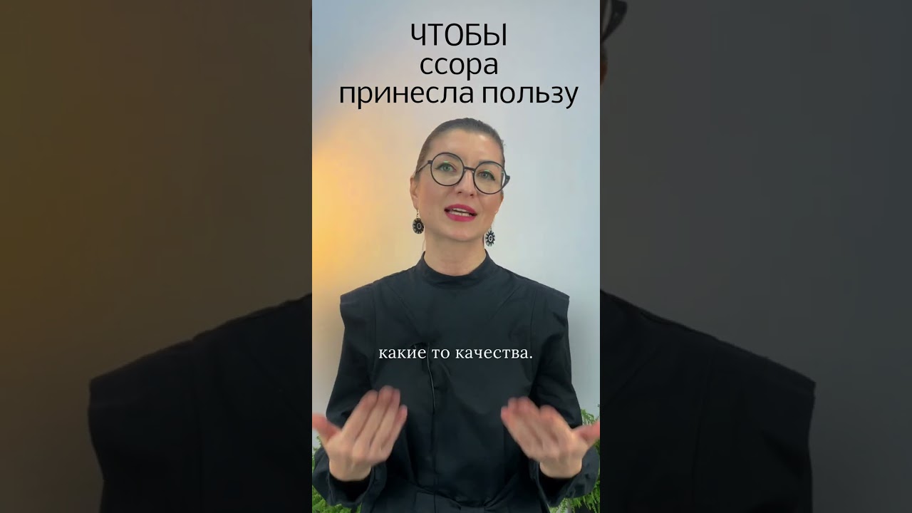 Хасанова ссора. Хасанова ссора