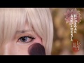 [Makeup cosplay] Saber Makeup cosplay -Sakura SAber -F/GO