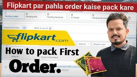 Flipkart par Pahla order kaise ship kare😲 how to pack first Order in Flipkart #ecommerce