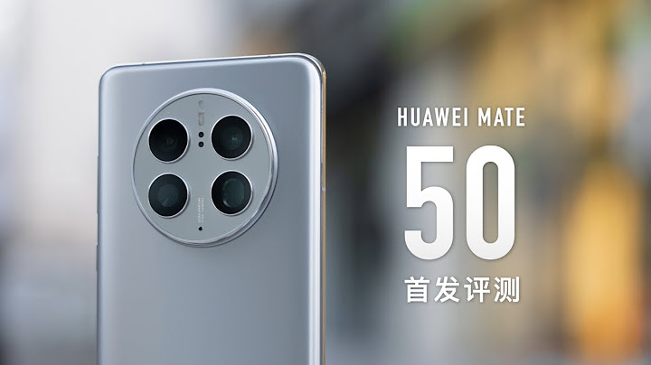 华为 Mate50 Pro 评测：可变光圈到底该怎么用？ - 天天要闻