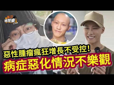 28歲抗癌勇士文頌男仍需接受11次電療　嗎啡份量愈來愈重仍難止痛｜01娛樂｜文頌男｜J2主持｜抗癌