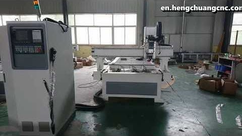 1330 ATC router working on its own table, YIMINGCNC, HENGCHUANG CNC