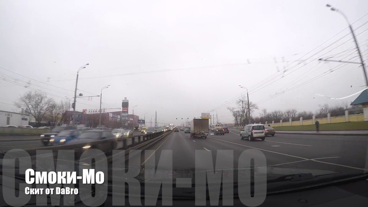 🎤 07 Смоки Мо - Скит от DaBro | Кара-Тэ | Старый русский рэп 🎵 лучший русский рэп слушать
