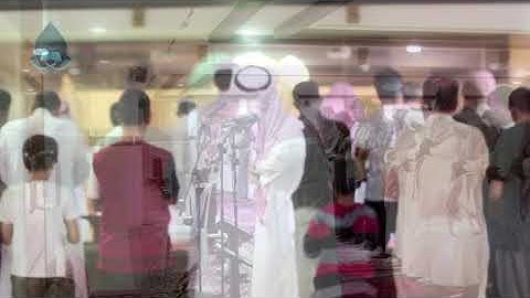يا أيها الناس أنتم الفقراء إلى الله.  للقارئ يوسف العيدروس
