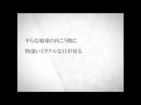 *HBBD dio❤*【Osaka】「平面説」Plane Theory 歌ってみた