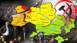 Депутат ГД: Запрещая Компартию, Украина самоликвидируется
