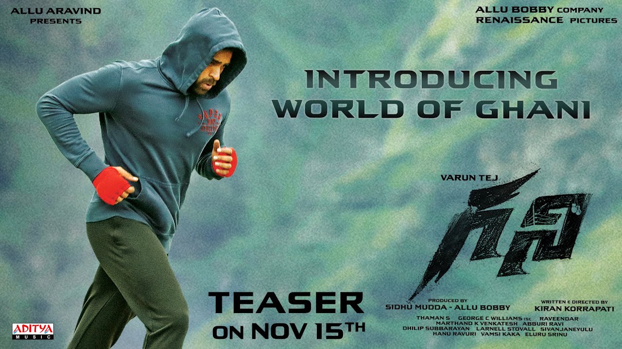 Introducing the World of Ghani | Varun Tej, Saiee Manjrekar | Kiran Korrapati | Teaser Out On Nov 15
