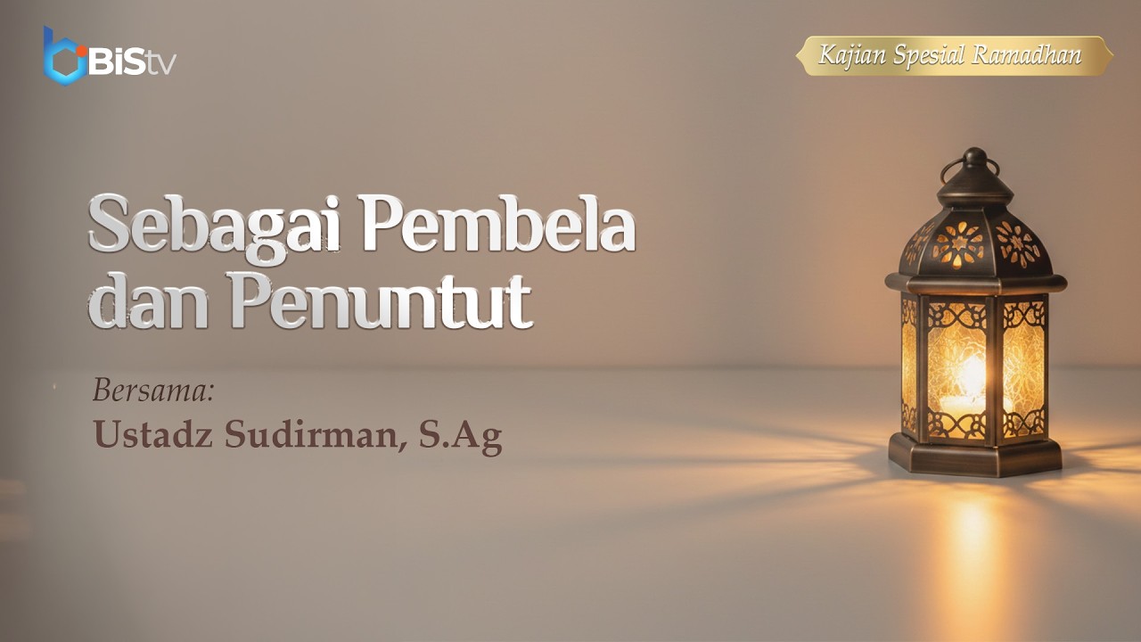 [LIVE] 40 | Sebagai Pembela dan Penuntut - Ustadz Sudirman, S.Ag