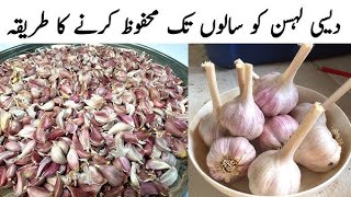 21 SMART Home Hacks & Zero Cost Useful Kitchen Tips | Bartan Chamkane Ka Jadoi Powder |#kitchentips