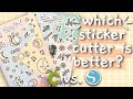 cricut vs silhouette ✂️  sticker cutting machine comparison