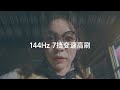 Kimovil Video Samples Videos Xiaomi Redmi Note 12T Pro Promo Video