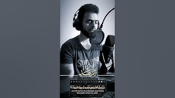 {هُوَ الَّذِي يُرِيكُمُ الْبَرْقَ خَوْفًا وَطَمَعًا}[الرعد : 12]القارئ شريف مصطفى