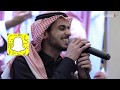 عايض / خطوة جنوبية الله يخلي من وراني / تصويرنا العمودي وبغلف