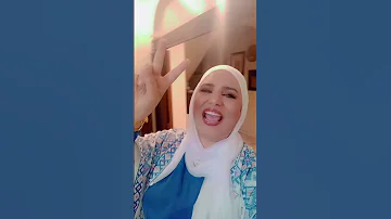 مهاهاة لدخلة العروس ـ اسماء سمور 
