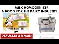 MILK HOMOGENISER || KNOW ALL ABOUT IT