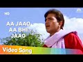 Aa Jaao Aa Bhi Jaao | Bandhan (1969) | Rajesh Khanna | Mumtaz | Popular Kalyanji Anandji Hits