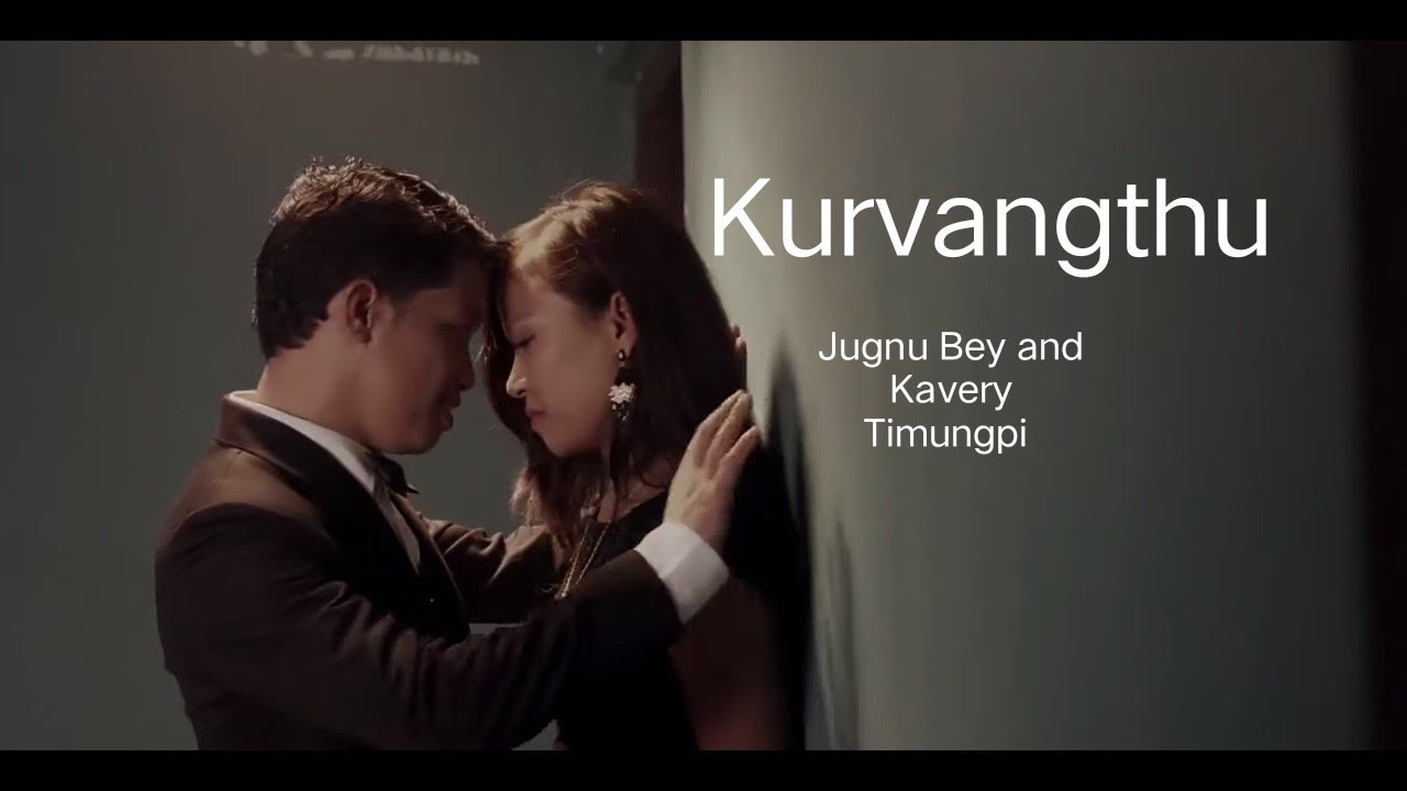 Kurvang Thu  Official Music Video  Release 2020