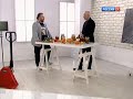 Правила жизни. Эфир от 06.10.17 - Телеканал "Культура"