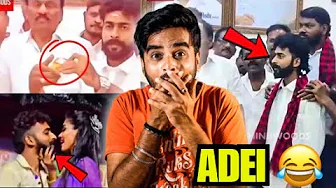 🤡 Ayyo மாட்டிக்கிட்டான் 😂 - TVK Na Summavaa 🔥 | Thalapathy Vijay | Enowaytion Plus