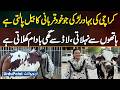 Brave Karachi Girl Sahar Raises Her Own Qurbani Bull With Love, Ghee And Almonds