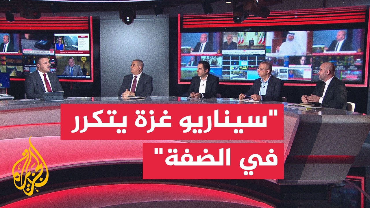 ����� ����� ������� ������ ������� ��������� ������ ����
 - نشر قبل 17 دقيقة
