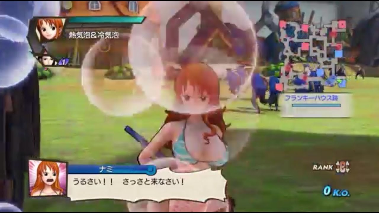 ワンピース 海賊無双３ ナミ様のおっぱいぷるんプルン１５ Youtube