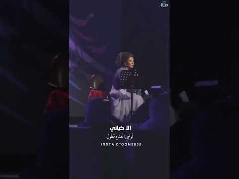 إني احبك هذا فصل من الفصول لا تختبرني صبري مش للتجربة أصالة