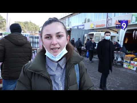 შეცვლის თუ არა მოსახლეობა საახალწლო ტრადიციებს პანდემიის გამო