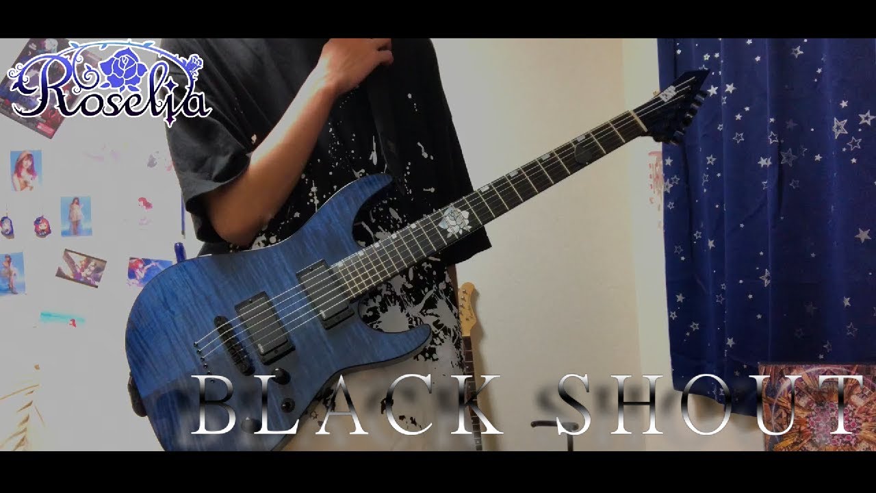 Roselia 紗夜ギターで Black Shout 弾いてみた Full Guitar Cover バンドリ Youtube Roselia 紗夜ギターで Black Shout 弾いてみた Full Guitar Cover バンドリ Youtube