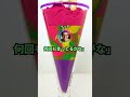 【2ch】ワンオペ