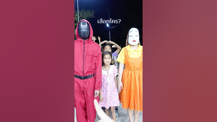 ผู้คุม VS โกโกวา เลือกใคร? #shorts #squidgame