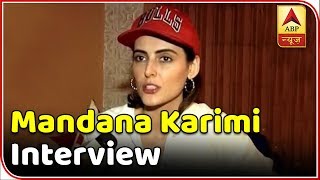 I Was Asked To Remove My Clothes During Audition For Humshakals Movie: Mandana Karimi | ABP News