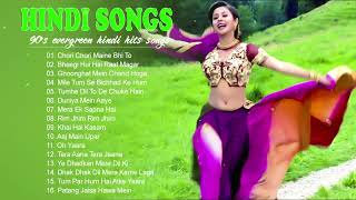 Old Hindi Hit Song | Hindi Old Is Gold Song | Hindi Gana _ Sadabahar Song _ Purane Gane MP3