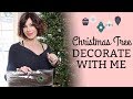 Christmas Tree 🎄 Decorate with me! | Dominique Sachse