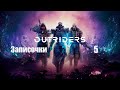 Прохождение Outriders - Часть 5: Записочки