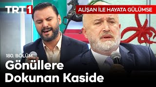 Alişan ve Halil Necipoğlu Kaside Okuyor 🎤 Alişan ile Hayata Gülümse 180.  Resimi