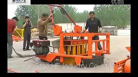 QMR4-45 diesel engine block machine - Qingdao HF Industry Co.,Ltd