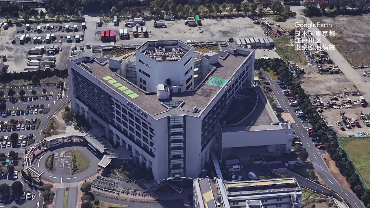 日本国東京都江戸川区東京臨海病院 YouTube