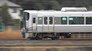 225系 福知山線（JR宝塚線）京都線 223系電車 の走行の様子です。JR WEST JAPAN