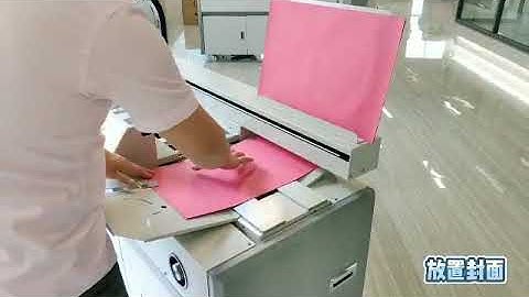 BD ST60CA3 Perfect Binder 425mm three back gluing roller,side gluing