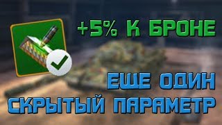 Модуль Модуль