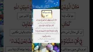 Download Lagu quotes##quotesaboutlife#motivation#motivationalquotes#shorts#life MP3