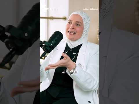 السوشيل ميديا تخيل للمريض ان هيحصل على النتيجة بعد 10 دقائق