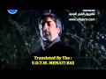 مراد علمدار يقتل عزت اغا مترجم English 