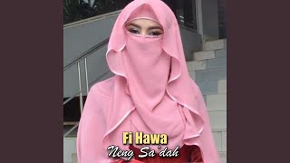 Fi Hawa