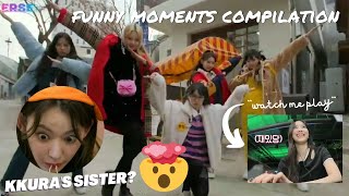 Le Sserafim members being *CHAOTIC* and *FUNNY* for 1min ~ MEET SAKURA'S SISTER LOL