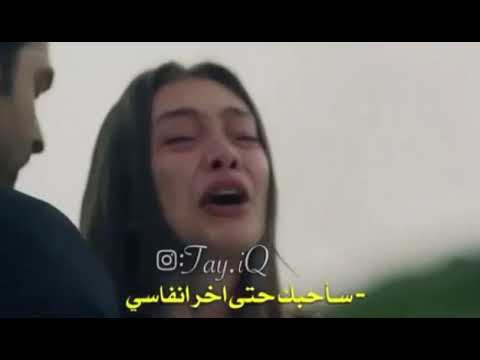اغنيه شيرين مع سلامه حبيبي