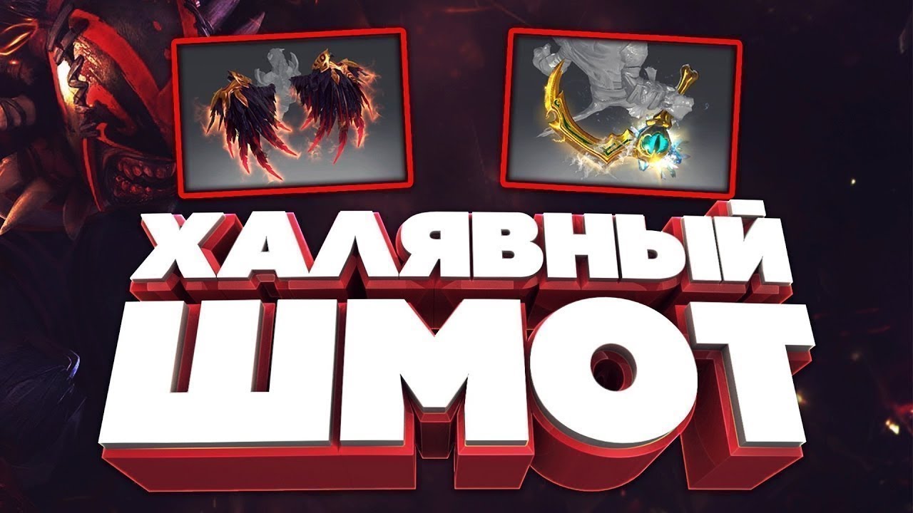 Марк 2 розыгрыш